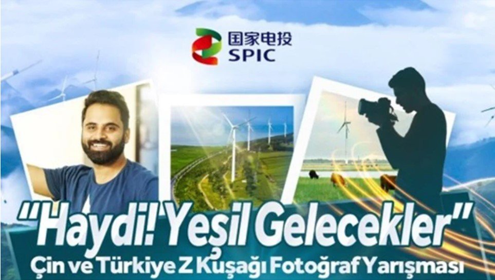 Çin-Türkiye Z Kuşağı Fotoğraf Yarışması Haydi! Yeşil Gelecekler 1