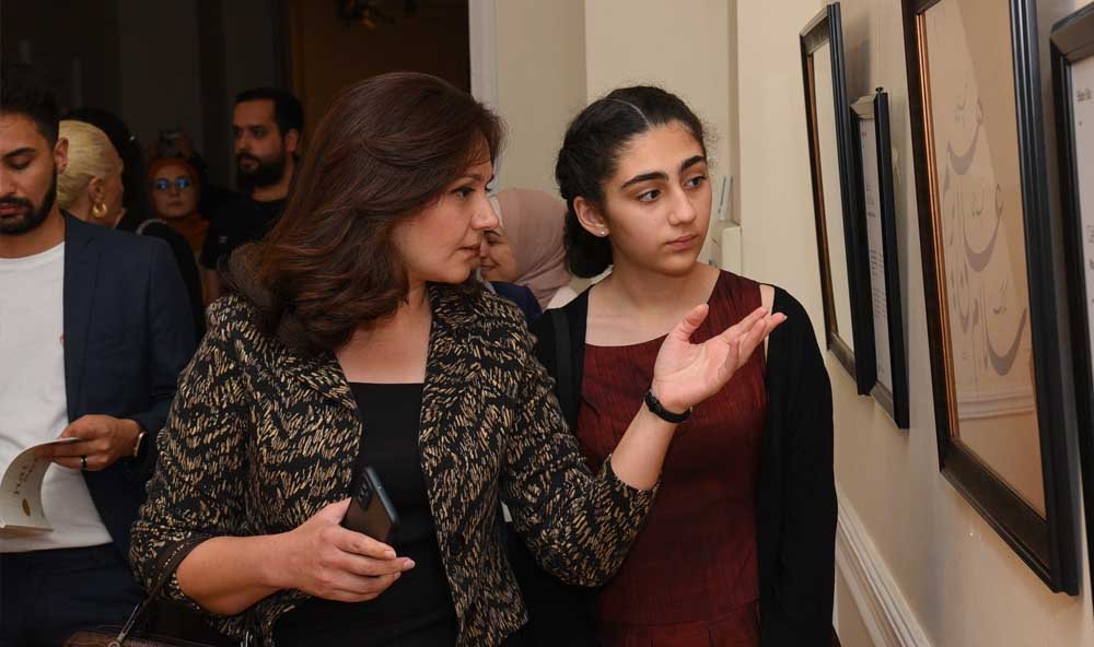 Türk İslam Sanatlarına Saygı Hat Eserleri Sergisi Azerbaycan da (2)