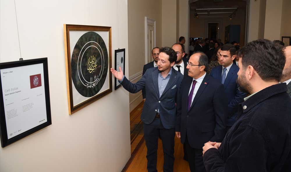 Türk İslam Sanatlarına Saygı Hat Eserleri Sergisi Azerbaycan da (3)