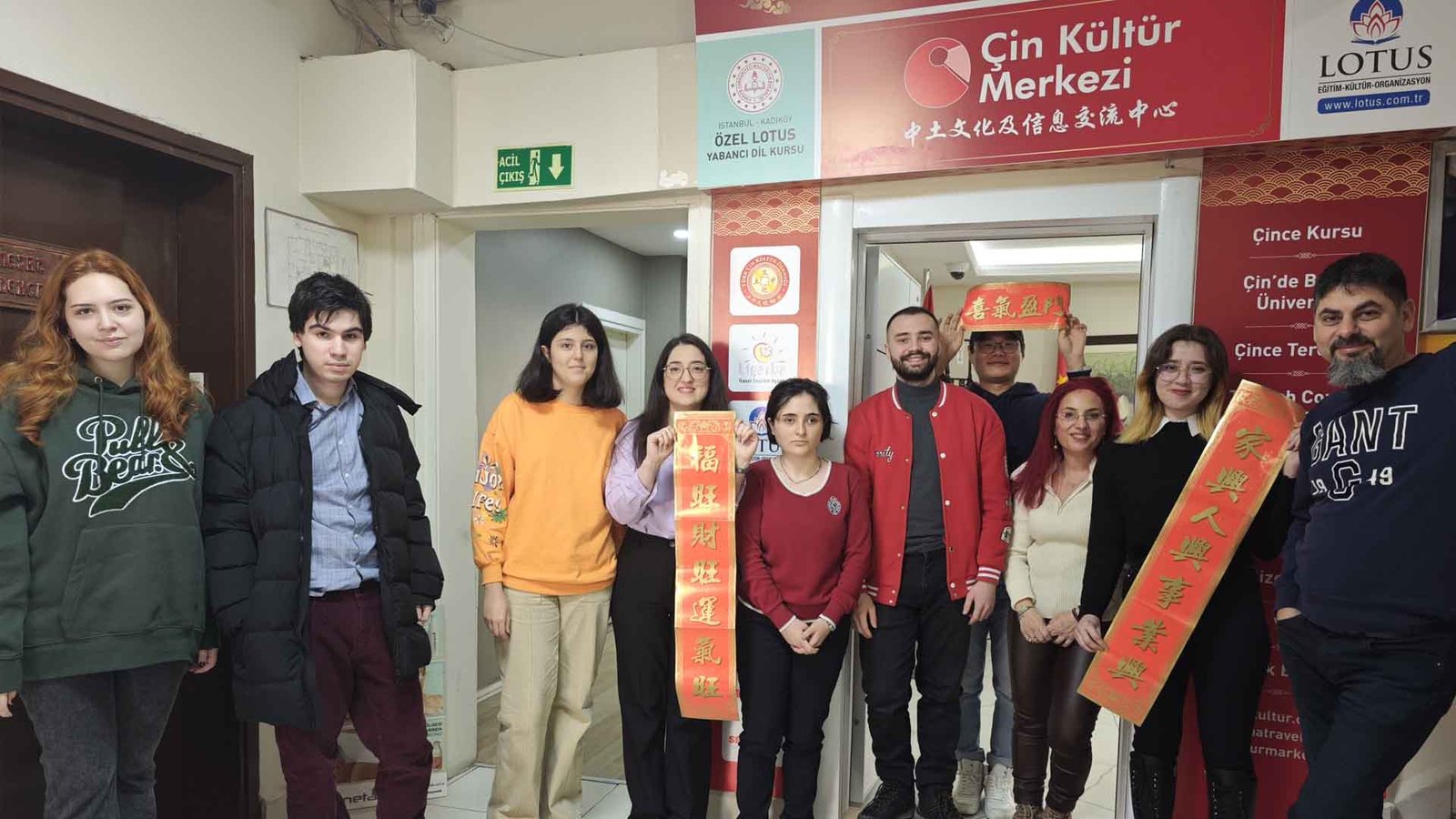 Ejderha Yılı Kutlamaları Türk Sanatçıların Çin Yeni Yılı'na Özel Performansı (1)