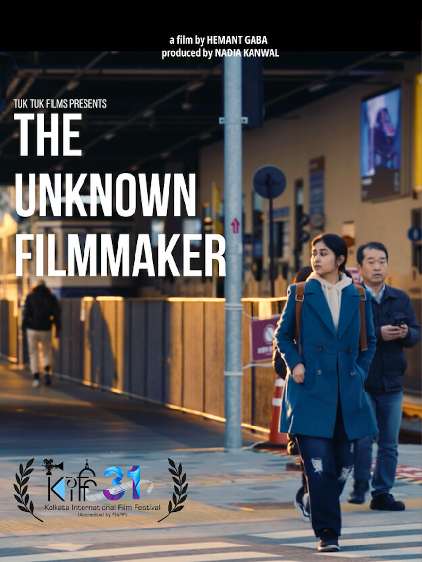 The Unknown Filmmaker Uluslararası Prömiyeri 32. İFSAK Kısa Film Festivali’nde (1)